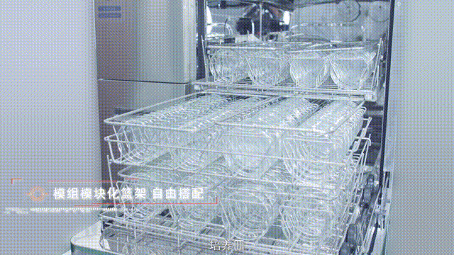  細細長長的核磁管怎么洗？喜瓶者來幫你！ 