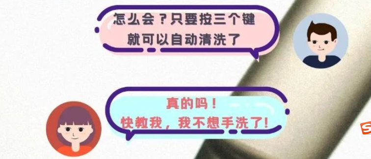 覺(jué)得洗瓶機(jī)用起來(lái)復(fù)雜？3張圖告訴你洗瓶機(jī)操作有多簡(jiǎn)單！
