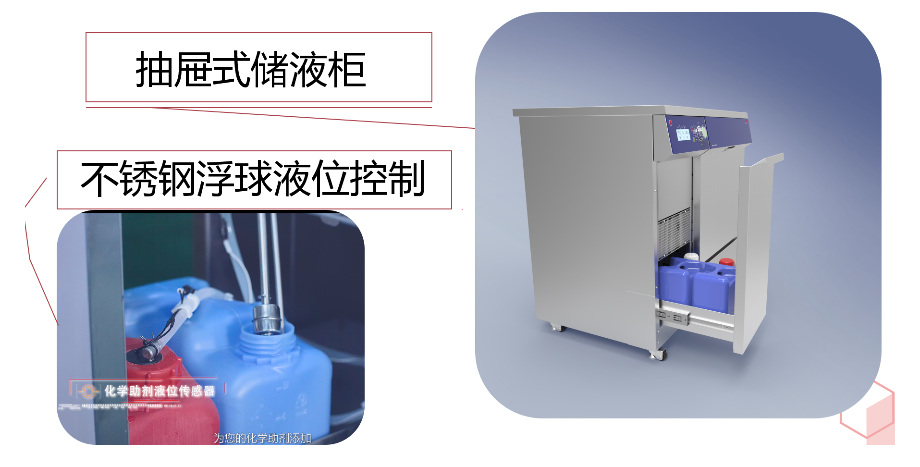 三個(gè)問題解答，告訴你實(shí)驗(yàn)室洗瓶機(jī)到底值不值得買